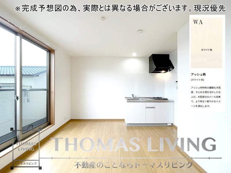 シャルムⅢ 日当たり良好ですよ。