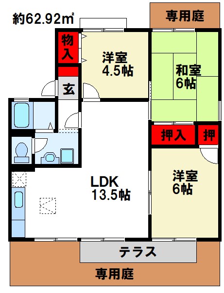 セジュール・ウィング 間取り