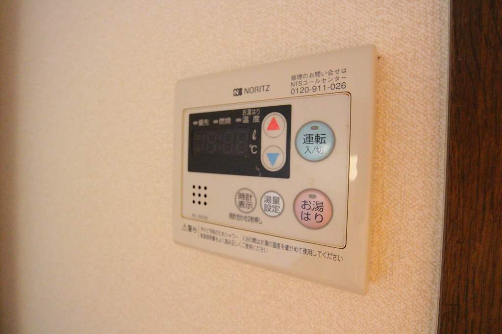 セジュール・ウィング ※別号室参考写真