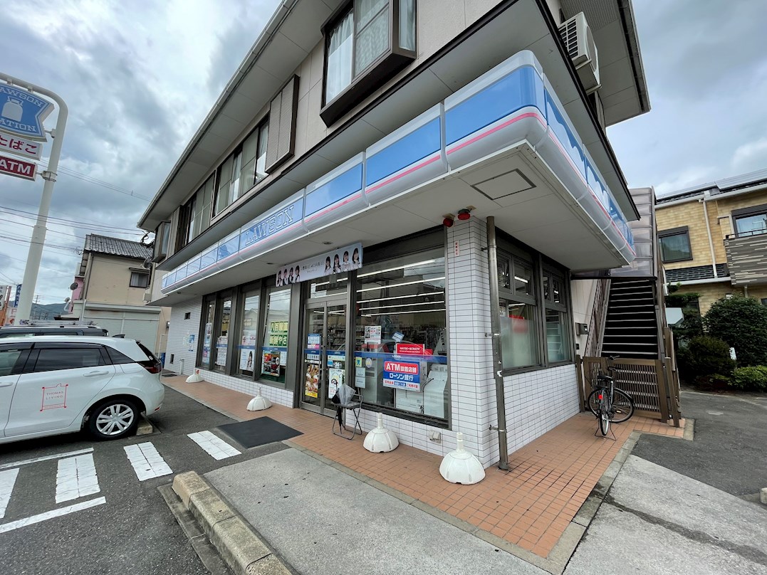 グランドAK野芥 ﾛｰｿﾝ 野芥小学校前店
