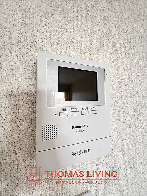 有井ベルエア近大 セキュリティ