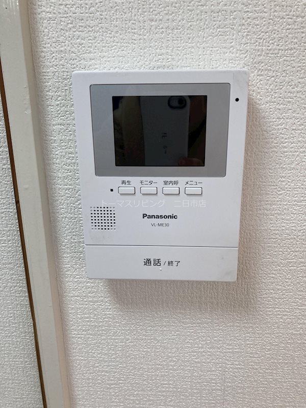 アーバンハイム5 ※別号室参考写真