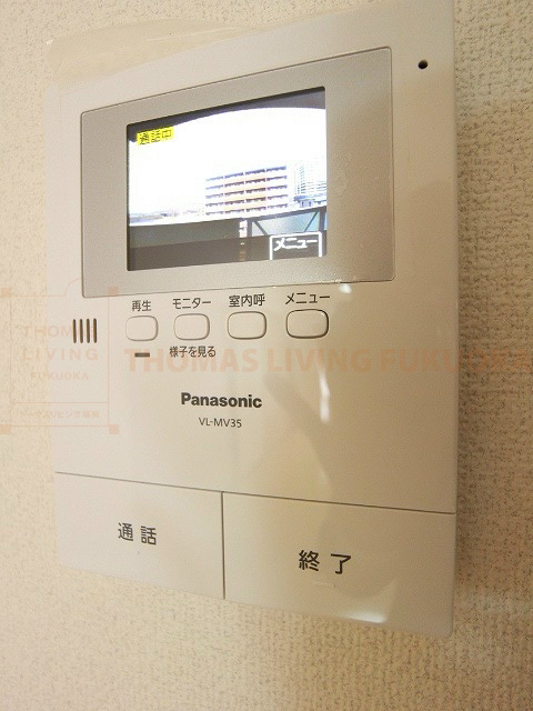 グリーンフィールド92 ※別号室参考写真