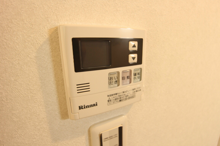 JANE HOUSE（ジェーンハウス） 給湯コントロールパネル付等※別号室参考写真