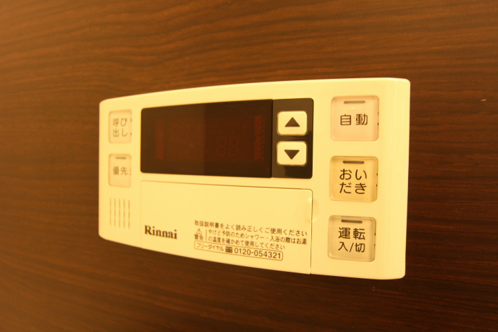 JANE HOUSE（ジェーンハウス） 給湯コントロールパネル※別号室参考写真