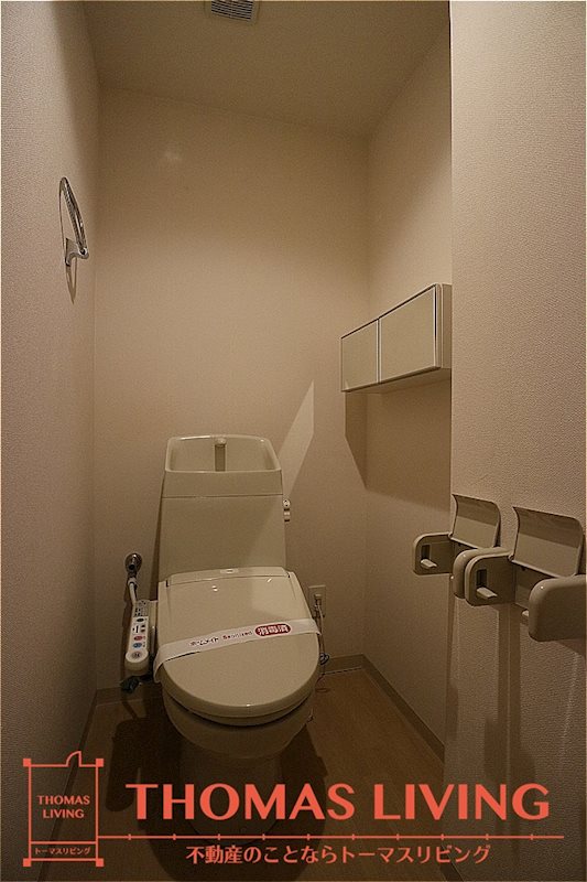 アイリス 嬉しいウォシュレット付きです。