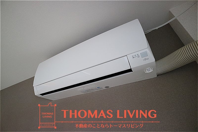 アイリス 冷暖房機能付きエアコン