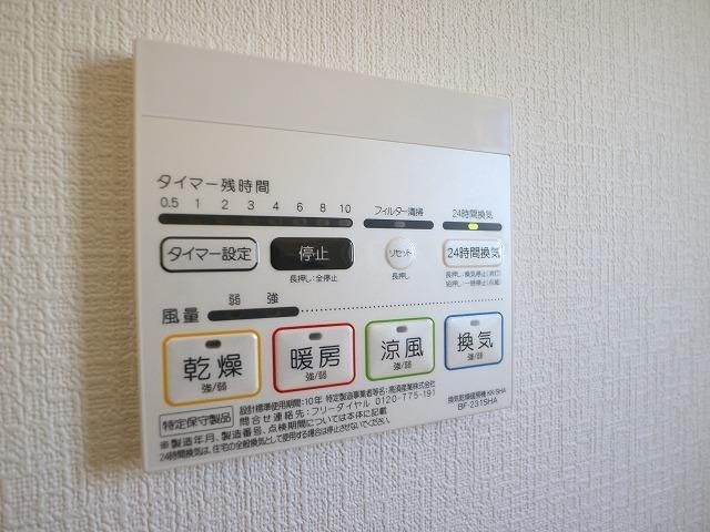 福津市津丸戸建 その他設備