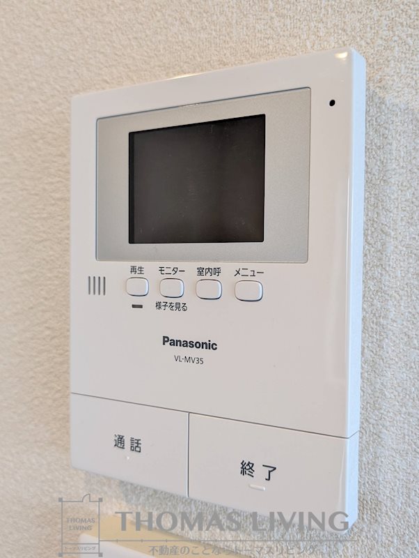 シャーメゾンMA セキュリティ