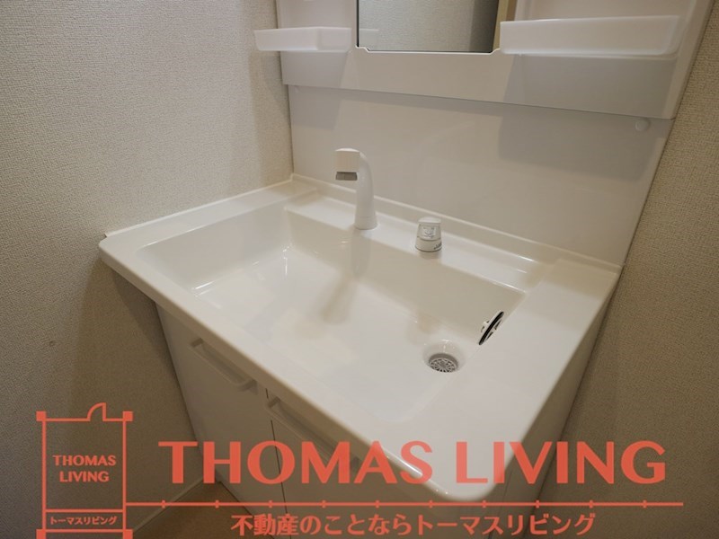 福岡県遠賀郡遠賀町別府 その他