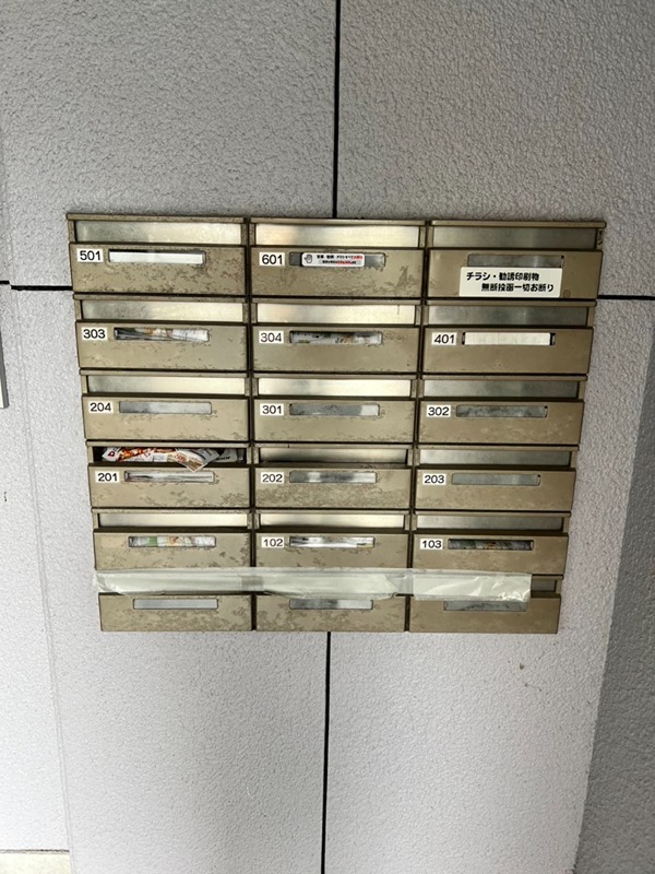 アーサーコート大濠 他号室参考写真