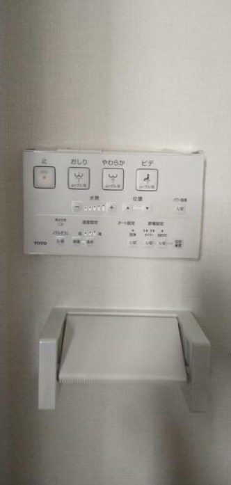 ヴェルジュ新宮グランスイート ※類似物件参考画像