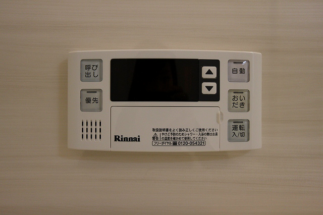 Charmant Himawari-シャルマンひまわり- ※同物件別部屋参考画像