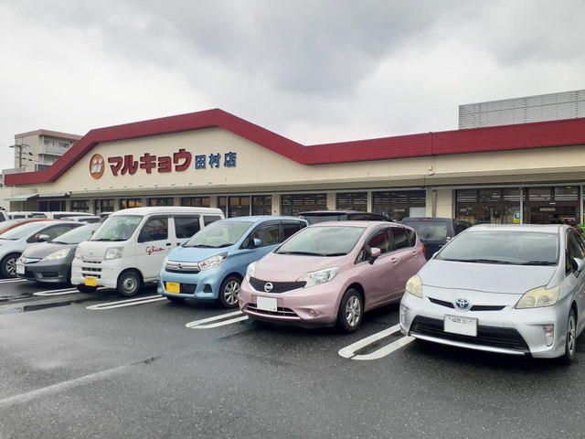 リバーガーデン次郎丸　Ａ棟 ﾏﾙｷｮｳ 田村店