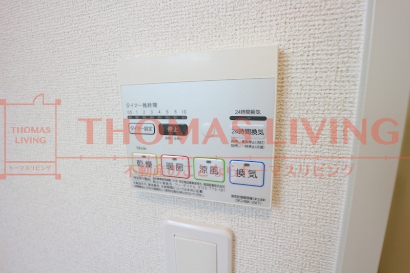 サリーレ天神ノ木Ⅱ その他