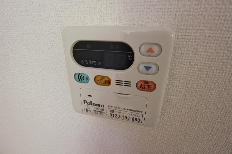 シーサイドＦメゾン 追い焚き機能付きの給湯器です。