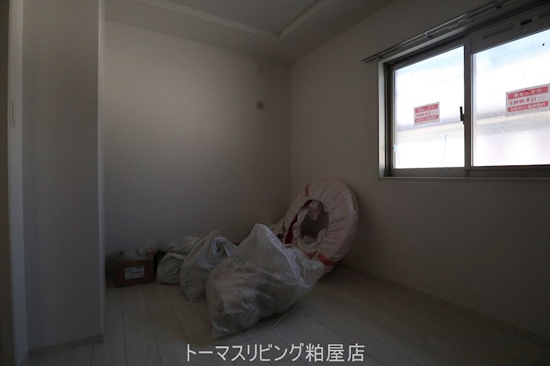 アヴァンセ志免 その他部屋・スペース
