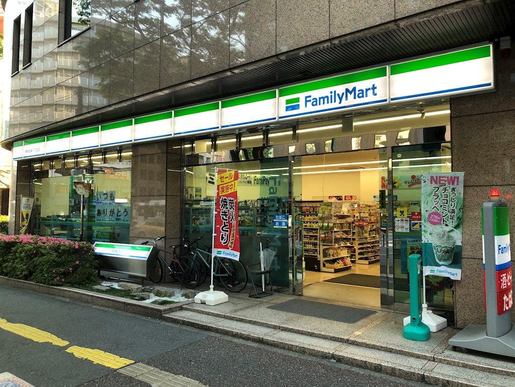アクタス博多ステーションタワー ﾌｧﾐﾘｰﾏｰﾄ 博多駅東一丁目店