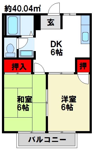 エスパシオ国分 ※現状優先