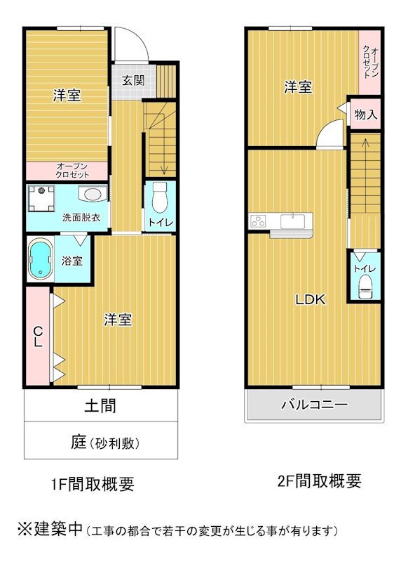 アリュール賀茂（ALLURE　KAMO） 間取り