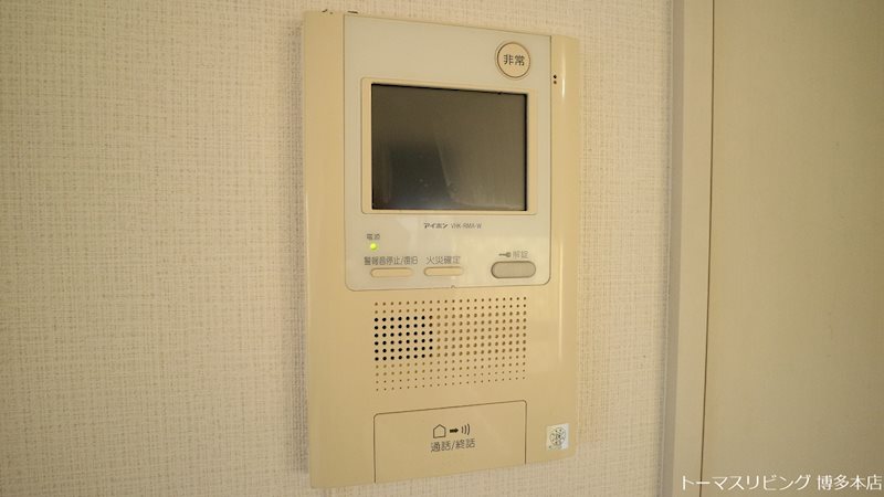 アジリア博多イースト ※別号室の参考写真になります。