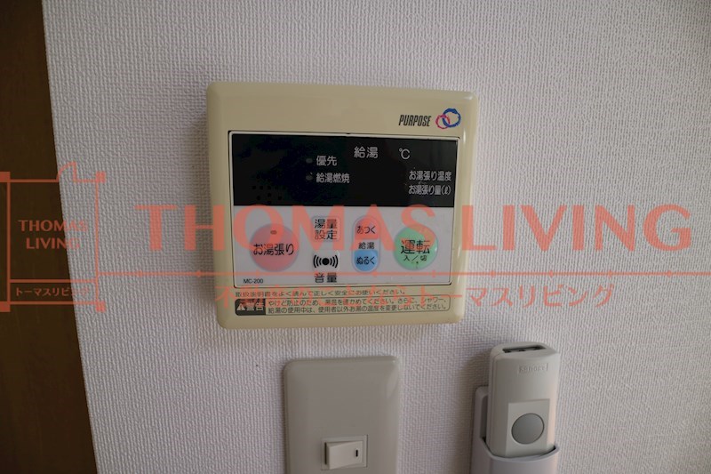 Nハウス その他設備