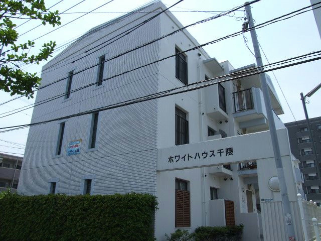ホワイトハウス干隈 外観