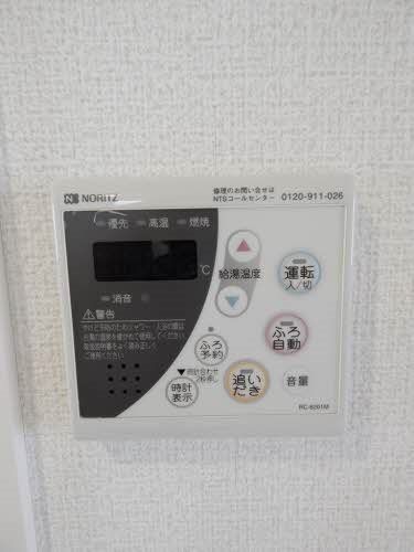 シャルマンヒル花畑 その他設備