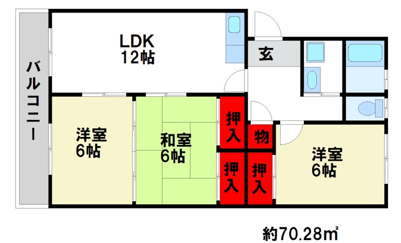 シャトー二日市 間取り※現状優先