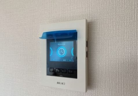結城借家 モニターホン