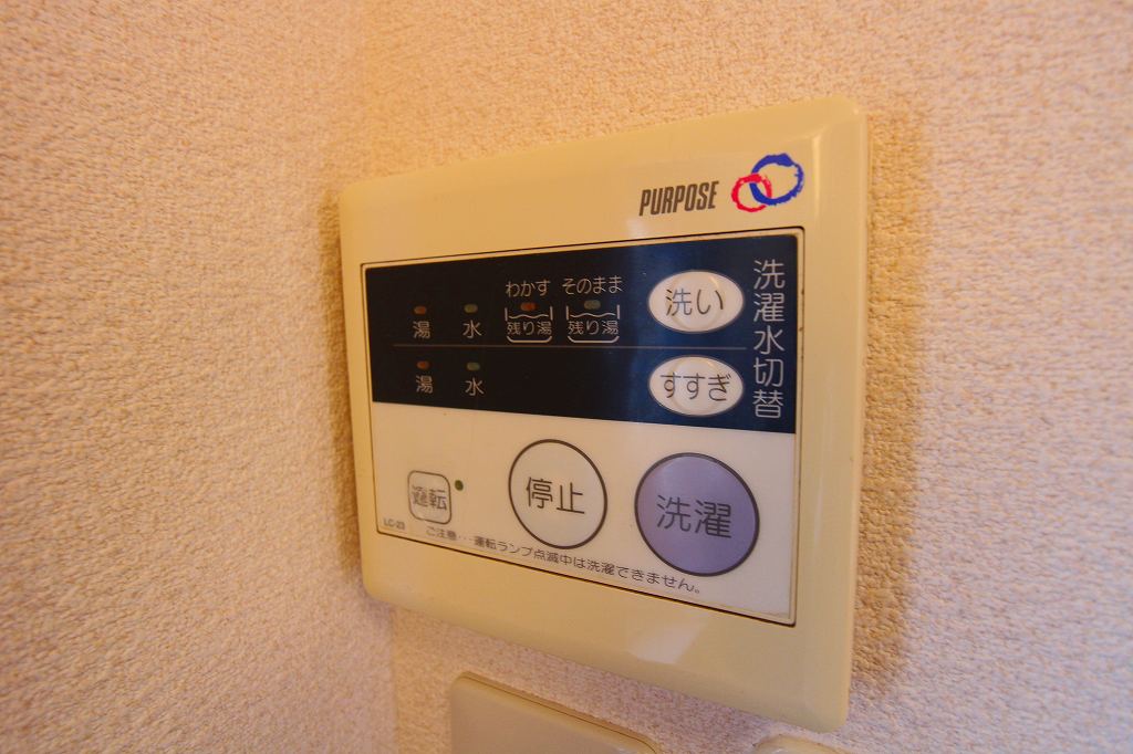 ヴィラちくし ※別号室の写真になります。