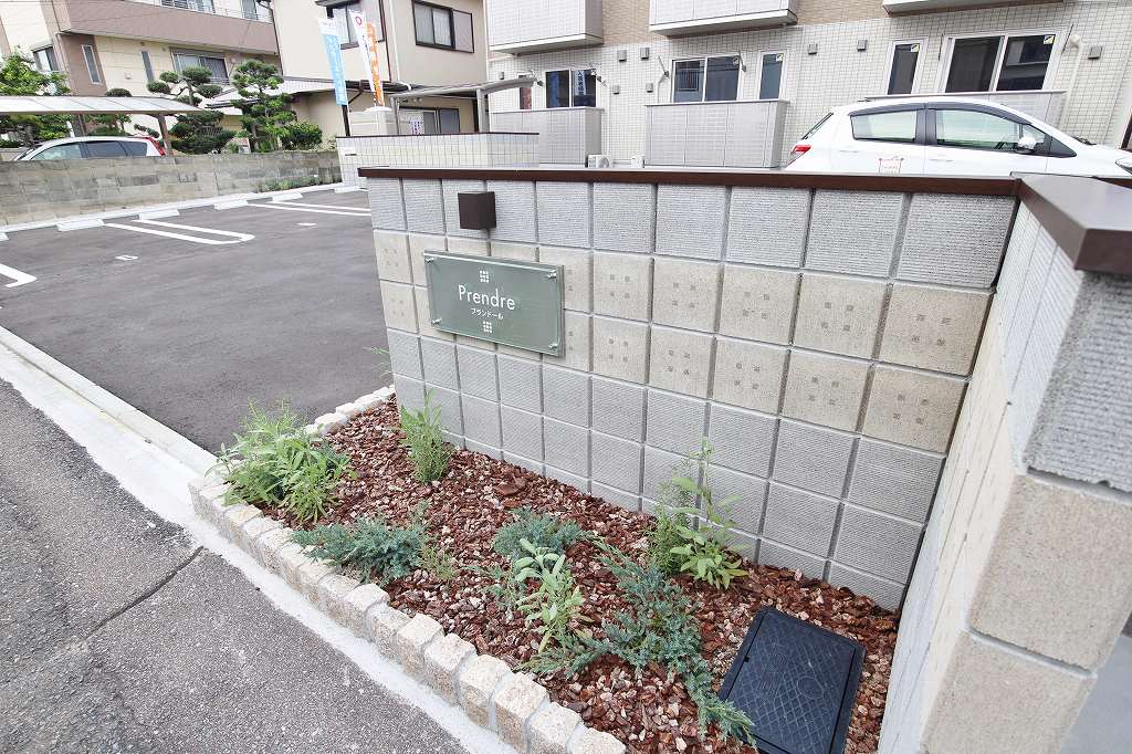 プランドール 外観