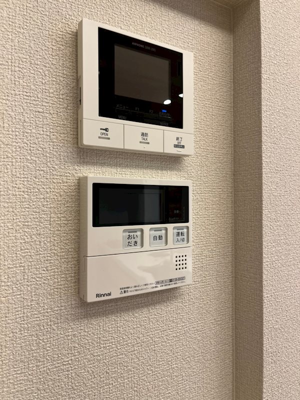 シャーメゾン地行西Ⅲ ※同物件別部屋参考画像
