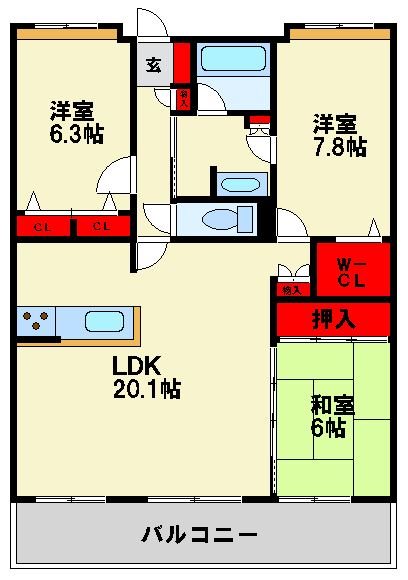 アプローズ都府楼壱番館 間取