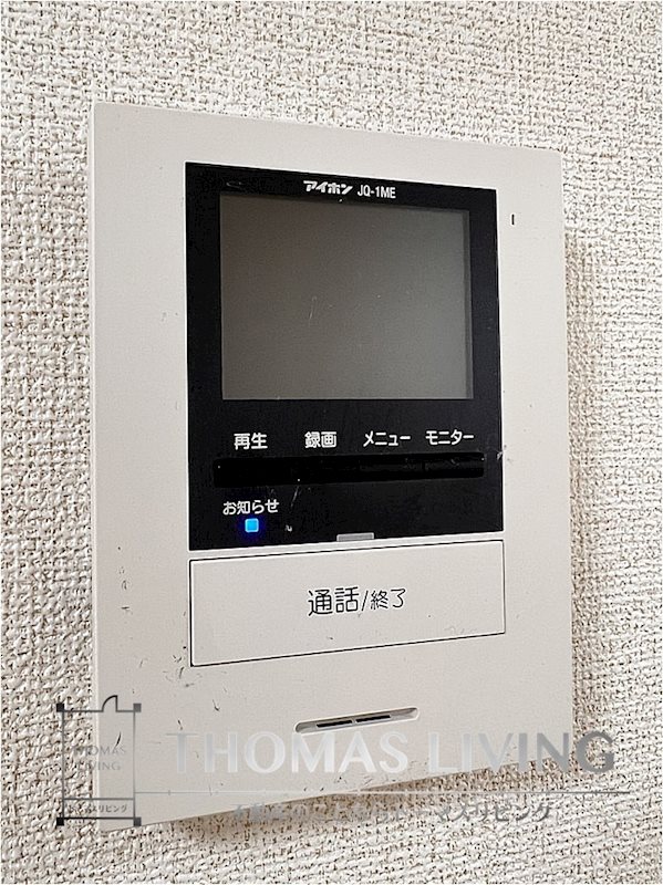 エムケイプレーヌ Ⅱ モニター付きインターホン