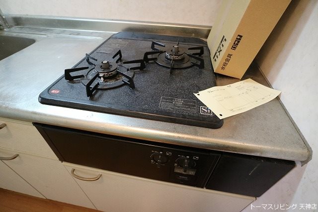 タウンハウスビレッジ その他