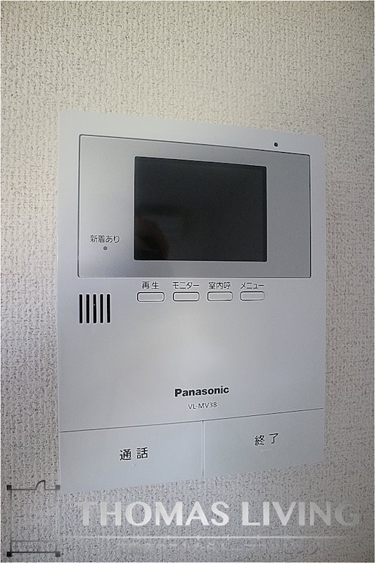 伊岐須ベルエア九工大 モニター付き