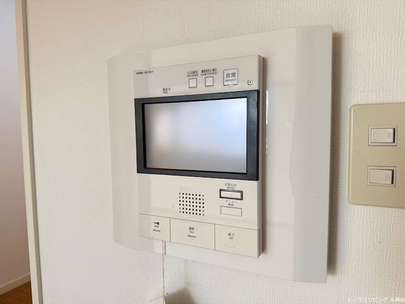 エフメゾン北天神 セキュリティ