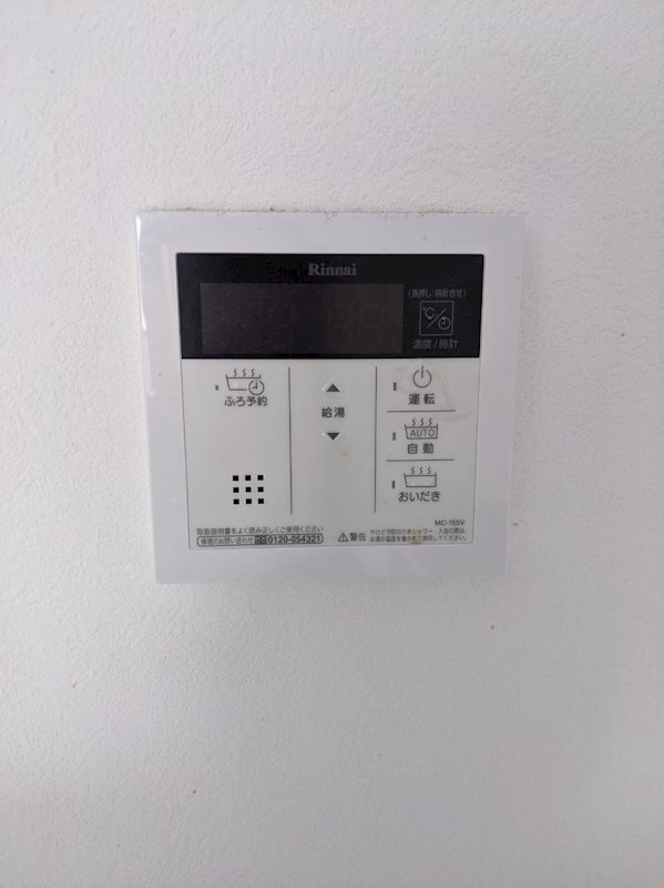 アドバンス賀茂南 ※同物件別部屋参考画像