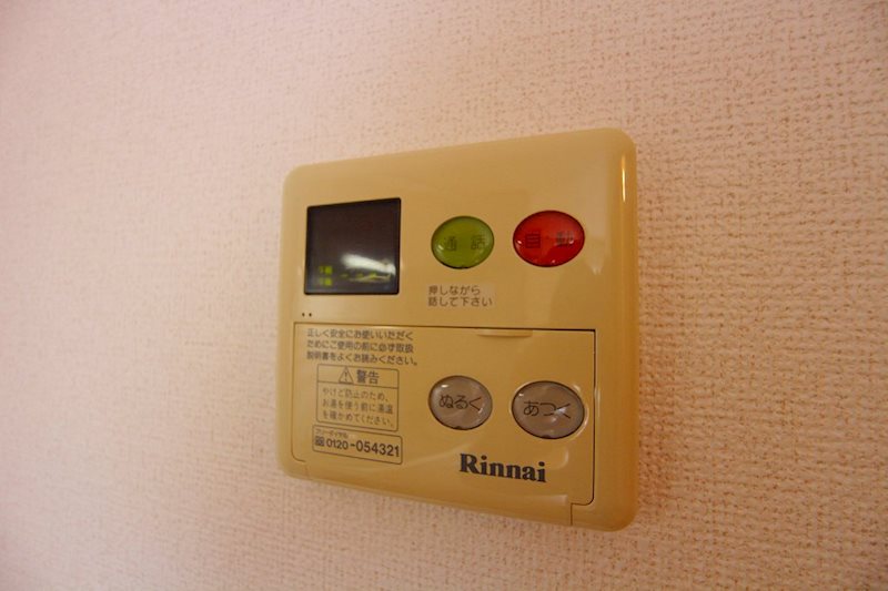 プラムハウス 別号室参考写真