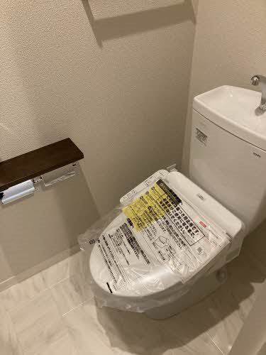 シャーメゾン和 トイレ