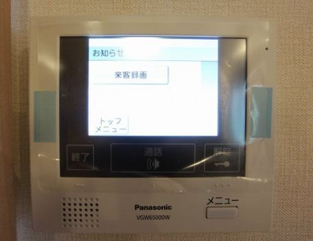 サリオス香椎駅前 参考写真