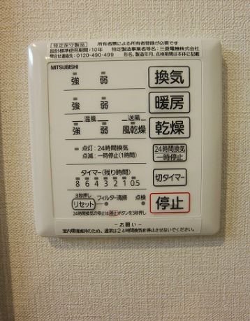 サリオス香椎駅前 参考写真