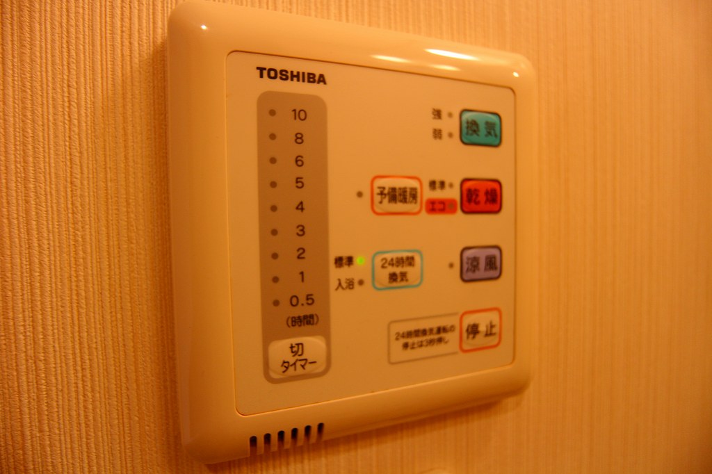クレール筑紫野 浴室乾燥がついてるので雨の日でもお洗濯物が乾きますね・別号室参考写真