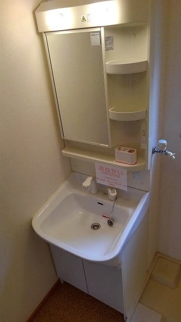 グランメゾン和白丘弐番館 ※別号室の参考写真になります。