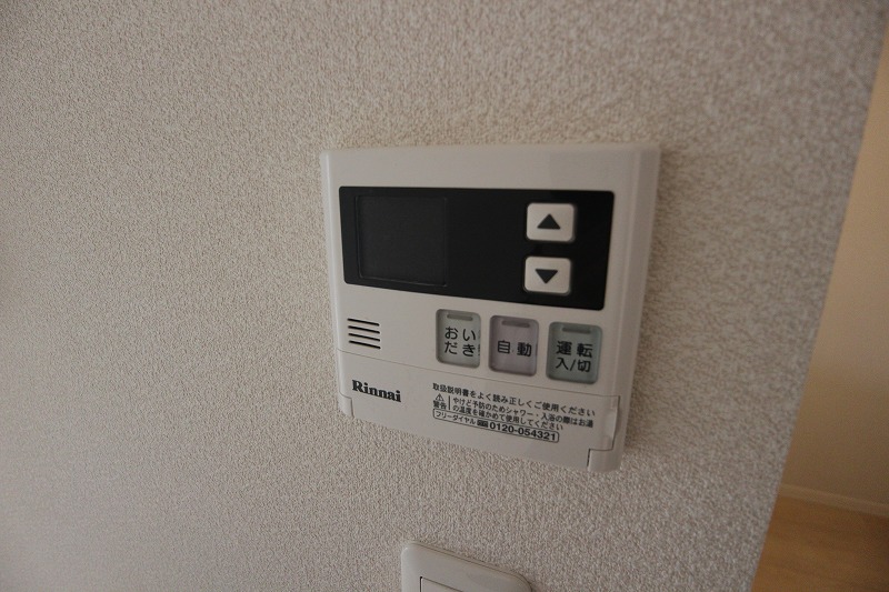 アムール福津 その他設備