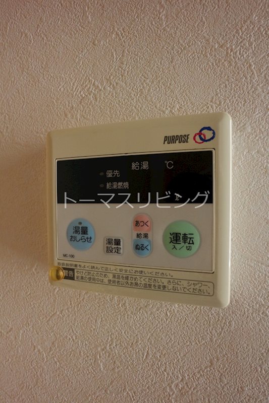 ベネフィスタウン六本松3 ※同シリーズ参考写真