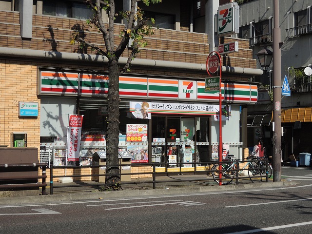ベネフィスタウン六本松3 ｾﾌﾞﾝｲﾚﾌﾞﾝ六本松店