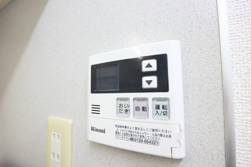 アンシェラ形貝E 便利な給湯システム。