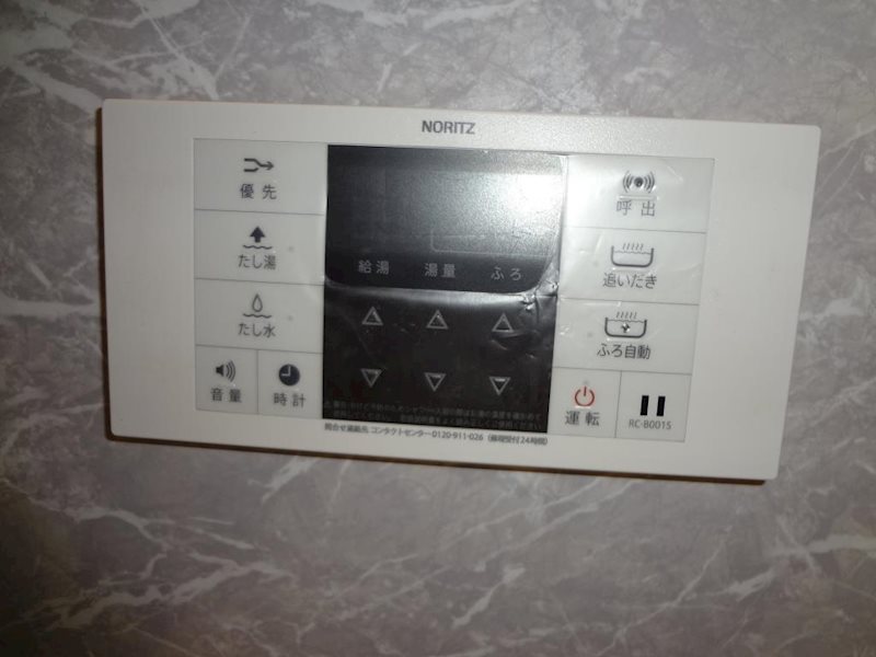 サンクレール ※同物件別部屋参考画像